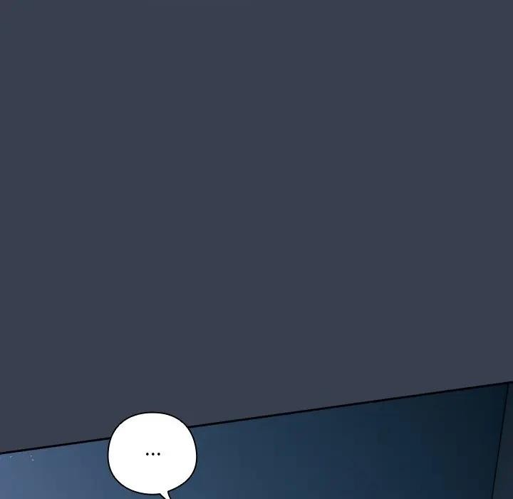 與眾不同的兄妹第31話