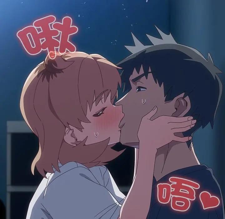 與眾不同的兄妹第31話