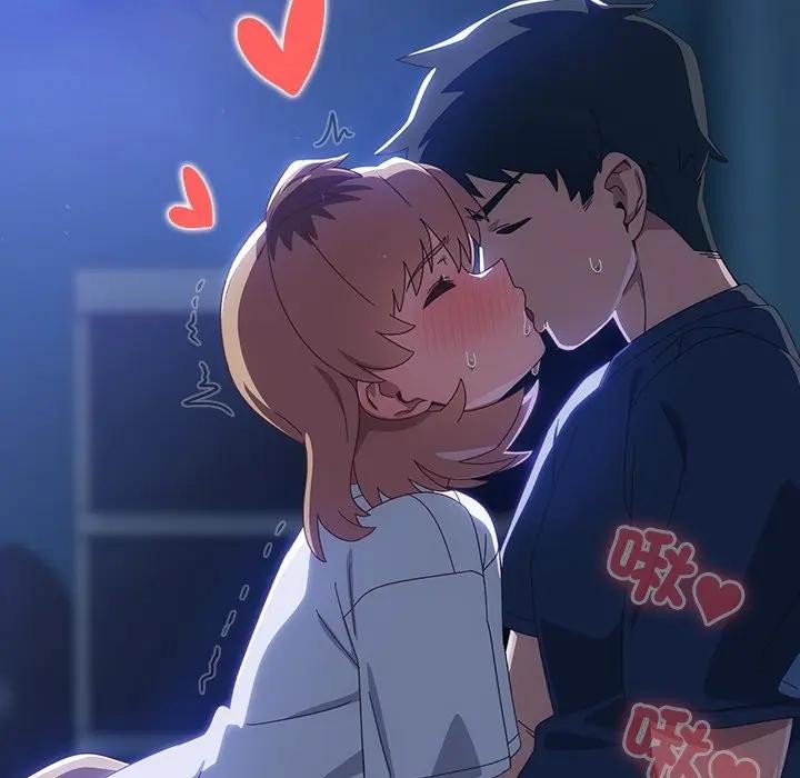 與眾不同的兄妹第31話