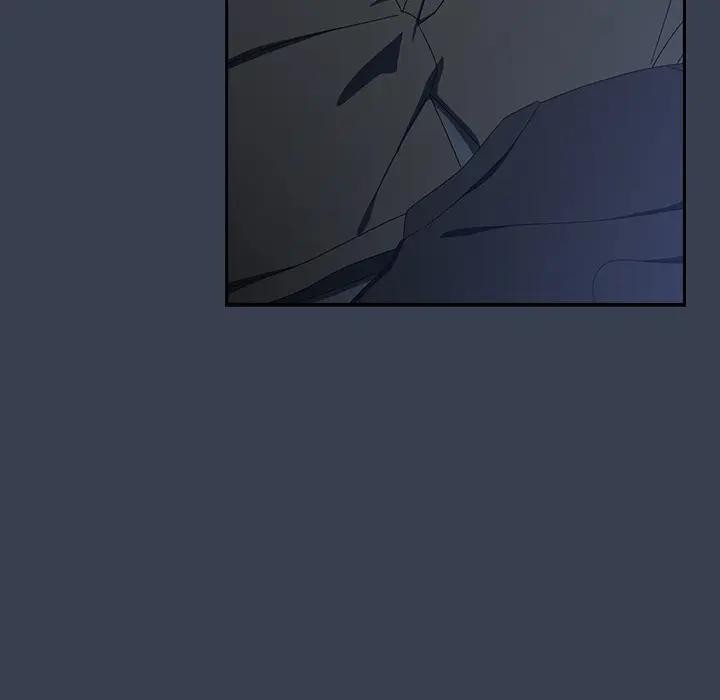 與眾不同的兄妹第32話