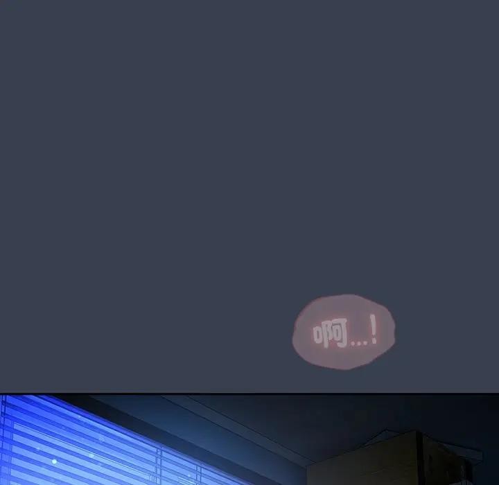 與眾不同的兄妹第33話