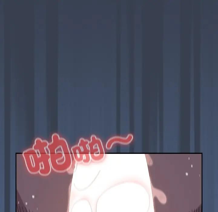 與眾不同的兄妹第33話