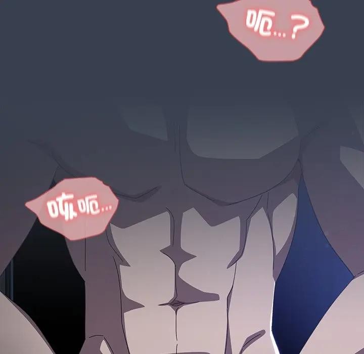 與眾不同的兄妹第33話