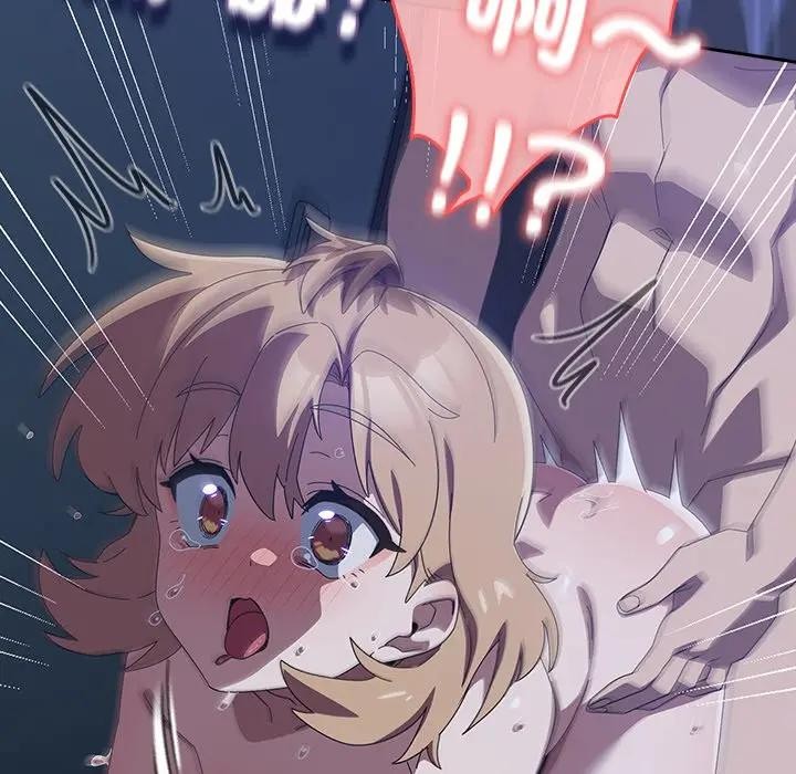 與眾不同的兄妹第33話