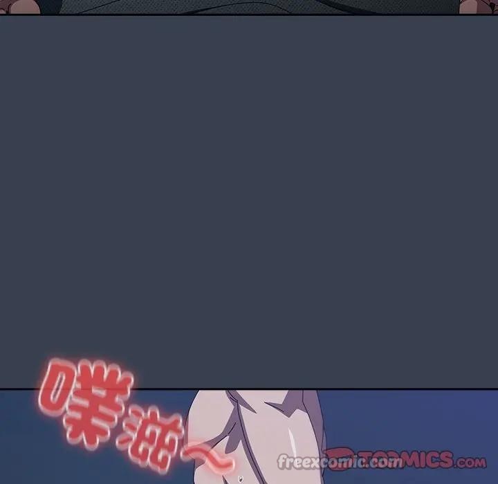 與眾不同的兄妹第33話