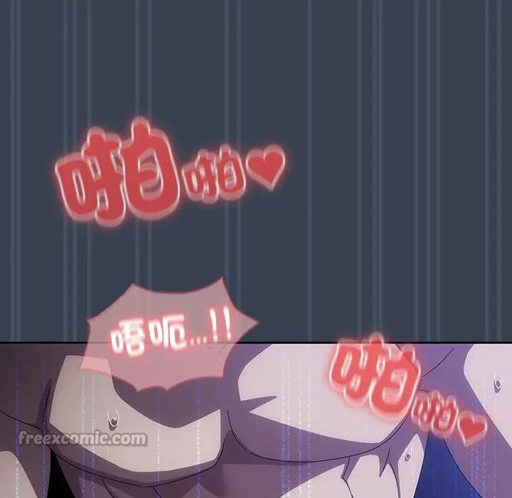 與眾不同的兄妹第33話