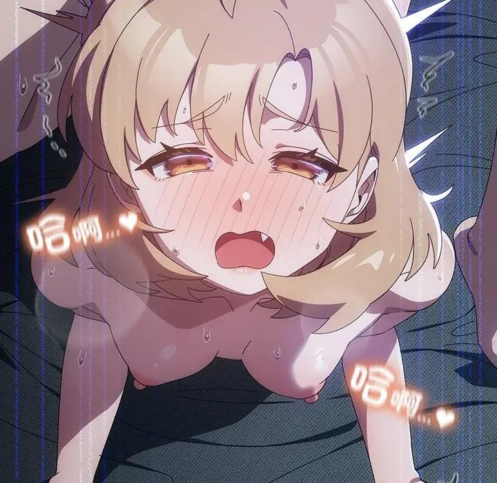 與眾不同的兄妹第33話