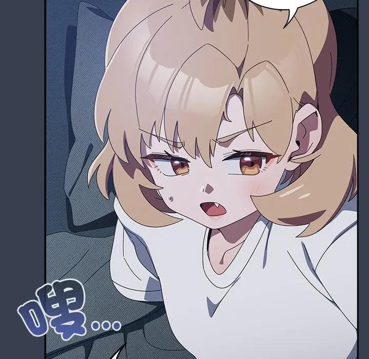 與眾不同的兄妹第34話