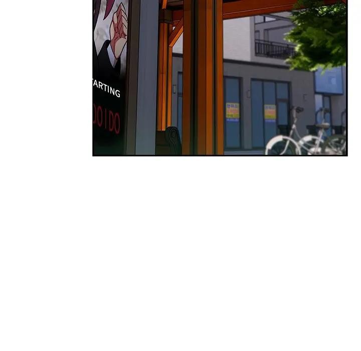 與眾不同的兄妹第34話