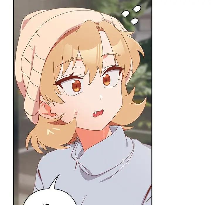 與眾不同的兄妹第34話