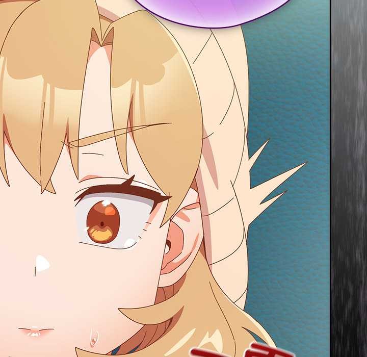 與眾不同的兄妹第35話