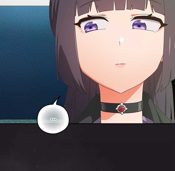 與眾不同的兄妹第35話