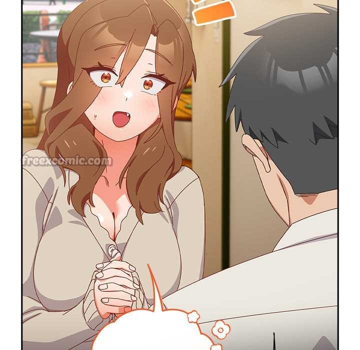 與眾不同的兄妹第35話