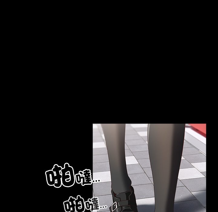 與眾不同的兄妹第36話