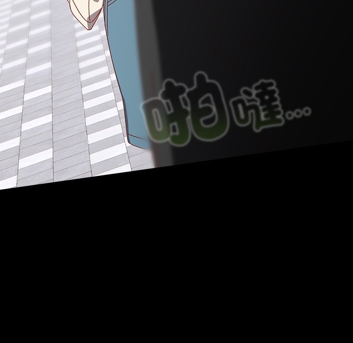 與眾不同的兄妹第36話