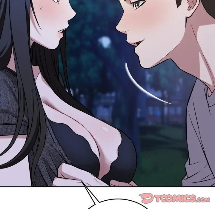 错位的星辰第31話