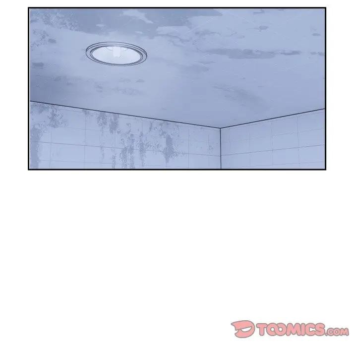 错位的星辰第32話