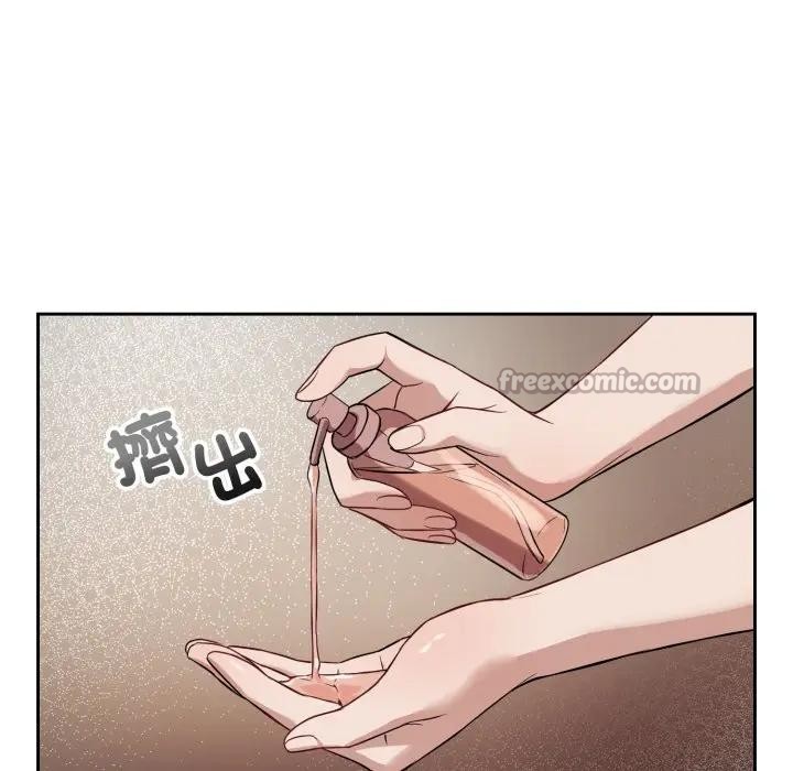 错位的星辰第33話