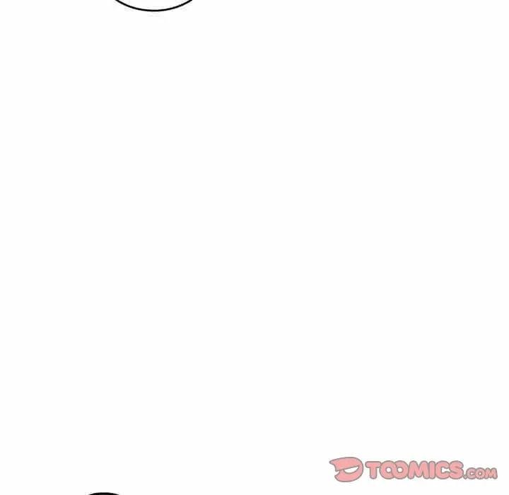 错位的星辰第33話