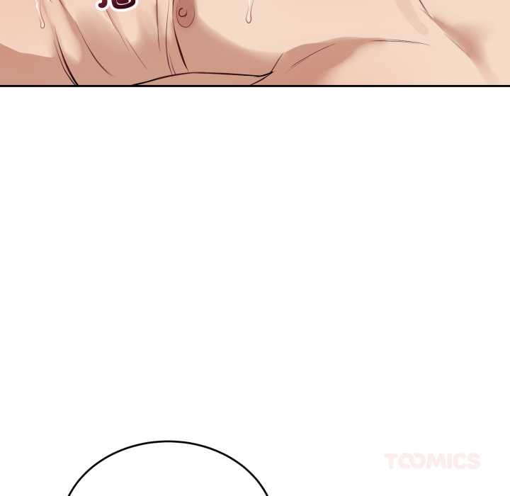 错位的星辰第34話