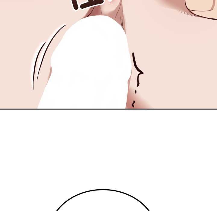 错位的星辰第34話