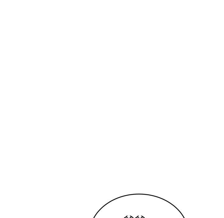 错位的星辰第35話