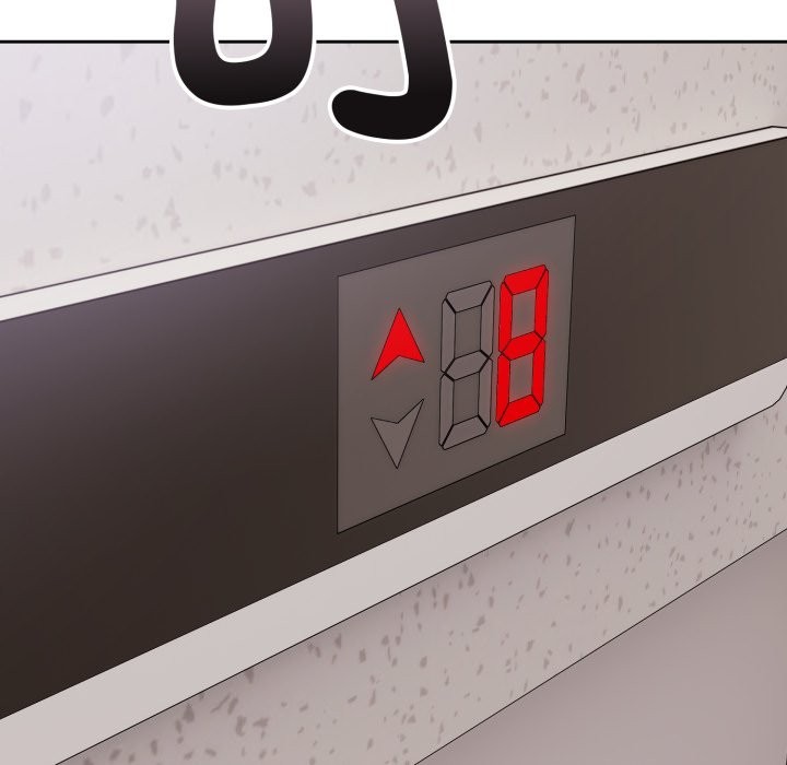 错位的星辰第35話