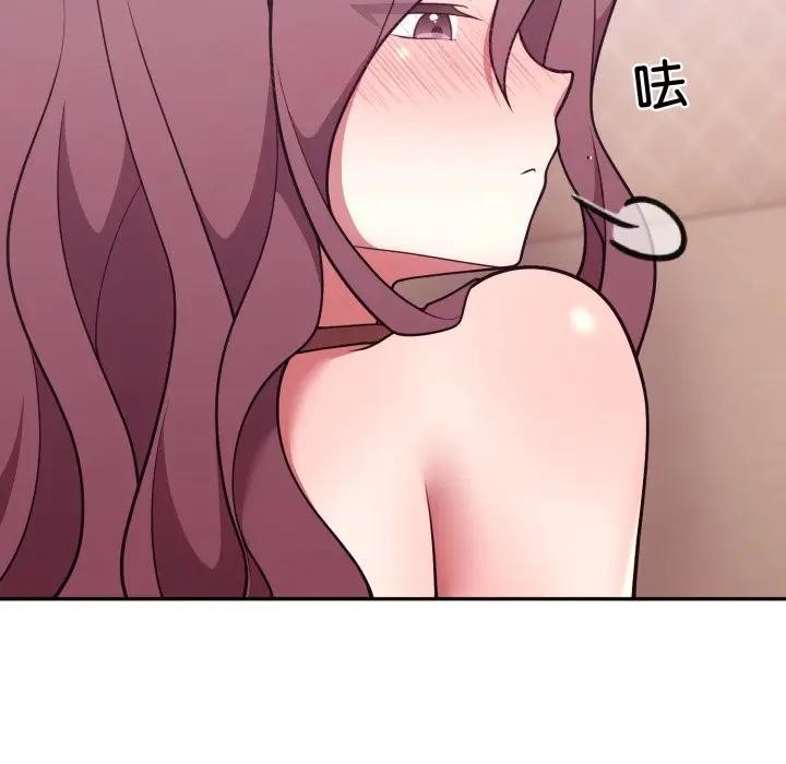 难言之秘第34話