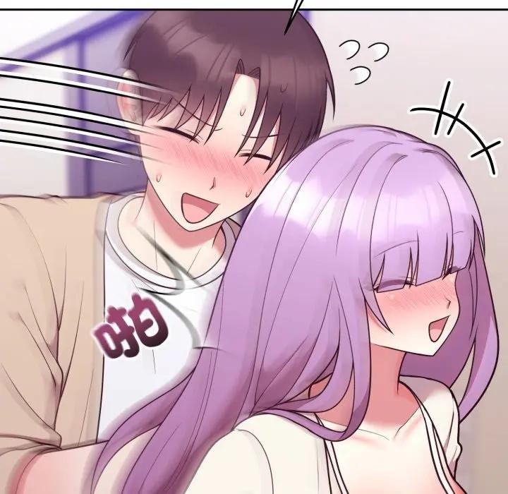 难言之秘第34話