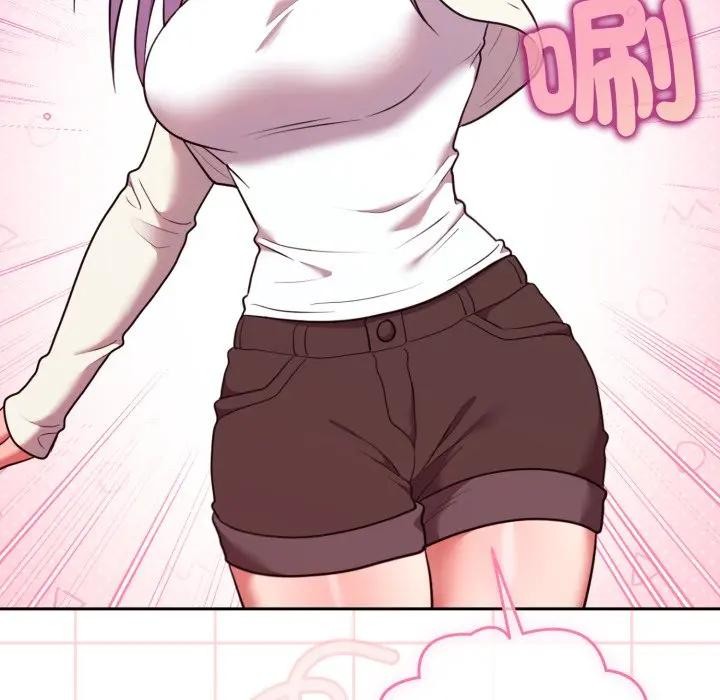 难言之秘第34話