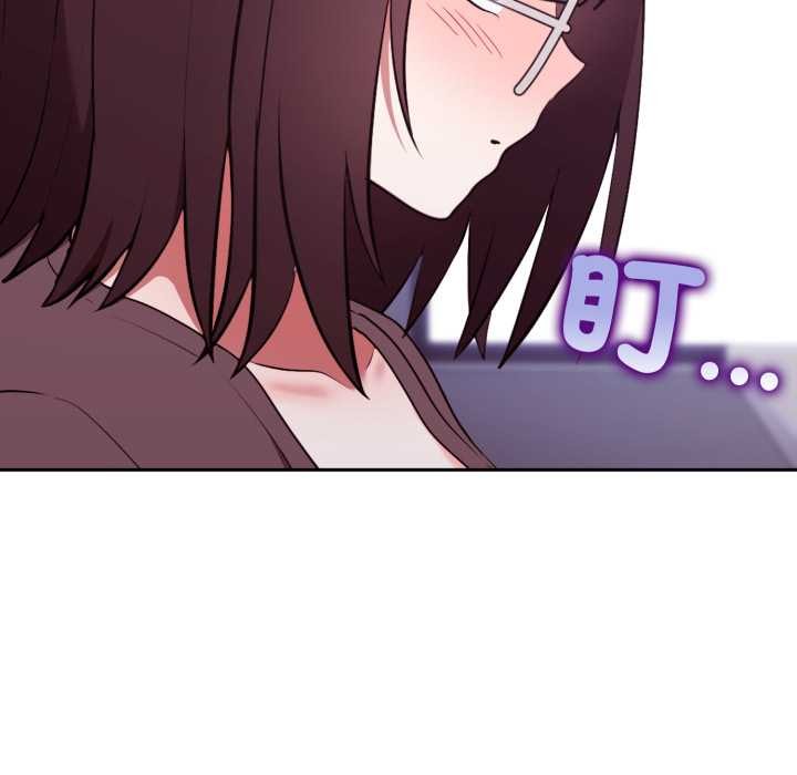 难言之秘第35話