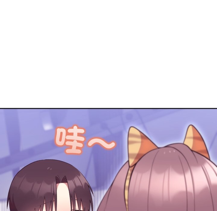 难言之秘第36話