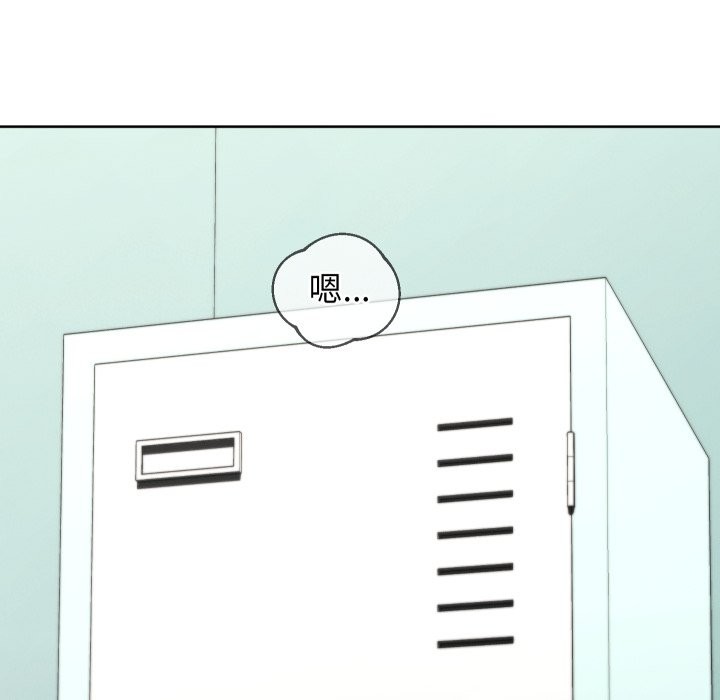 分身使我无限变强第33話