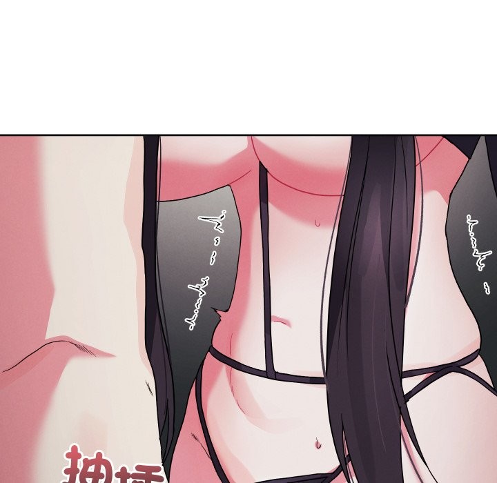 分身使我无限变强第33話