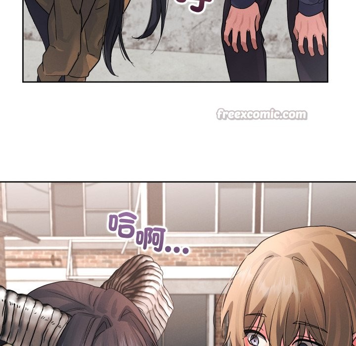 分身使我无限变强第33話