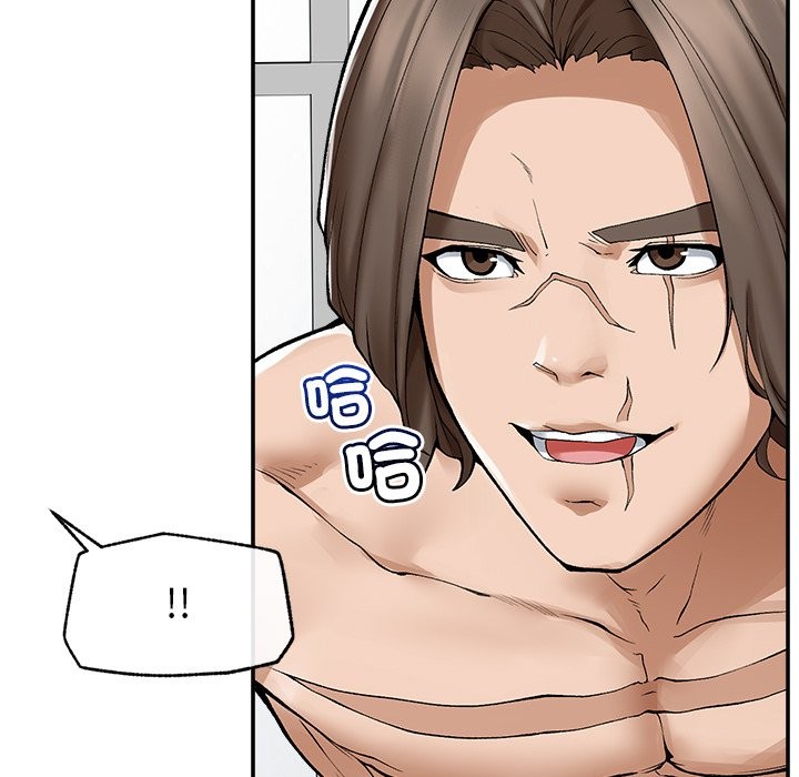 超导体觉醒第28話