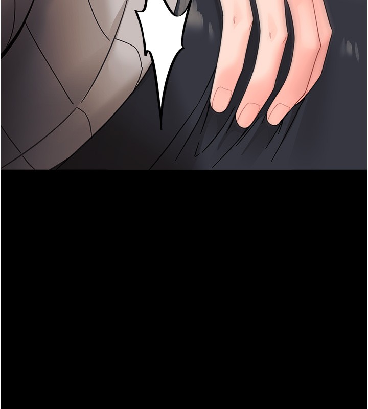 幼惑第18話-在男友面前被人上了