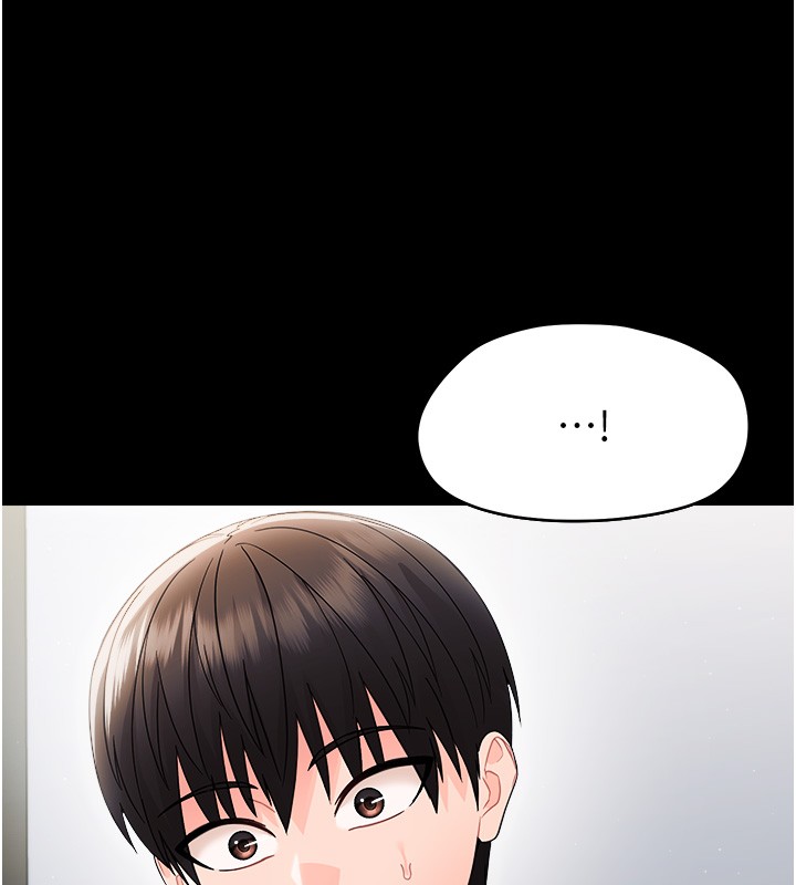 幼惑第18話-在男友面前被人上了