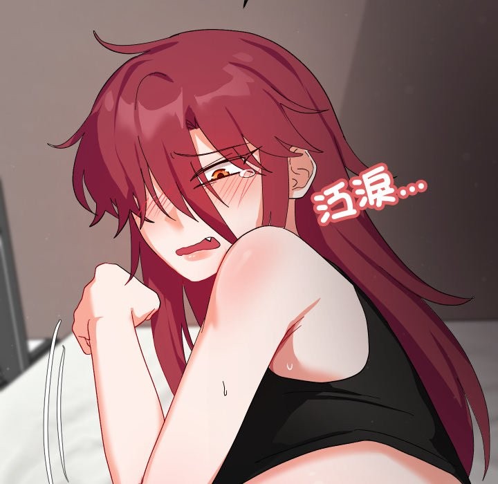 魔法少女退役后第6話