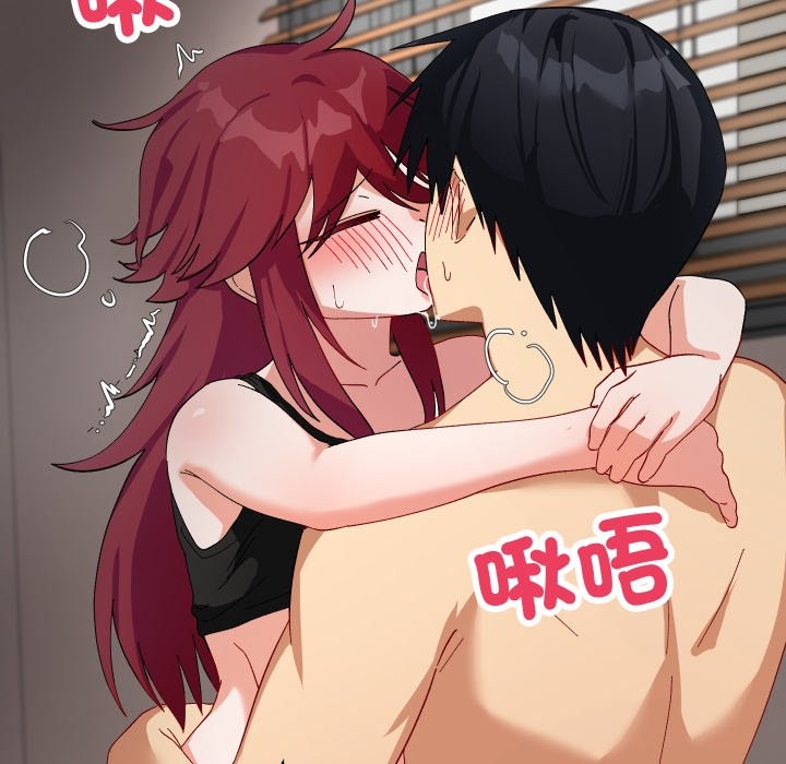 魔法少女退役后第6話