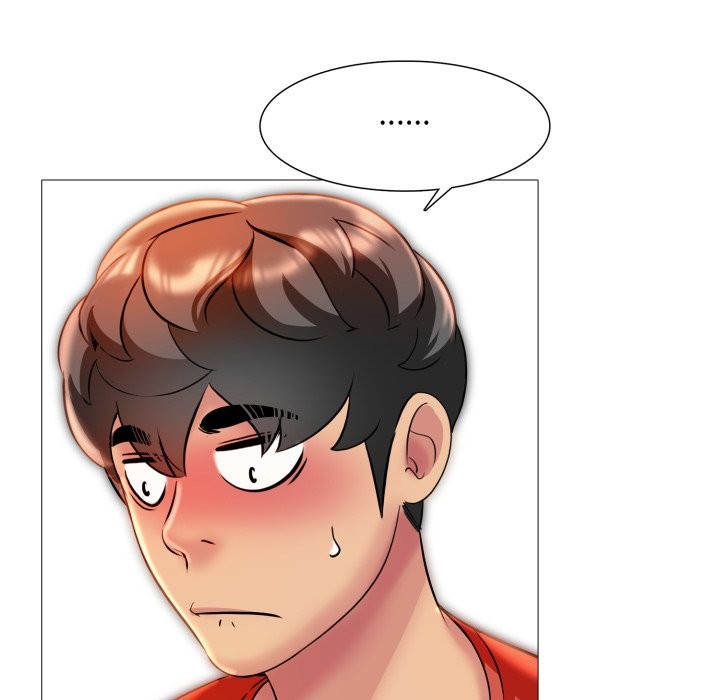 难解的三角关係第8話