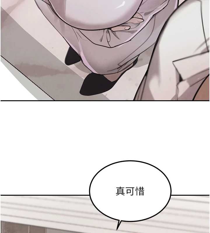 黑道千金最終話-重生混混的性福新生活