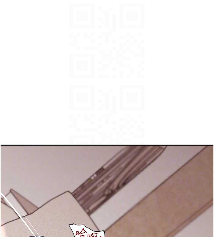 黑道千金最終話-重生混混的性福新生活