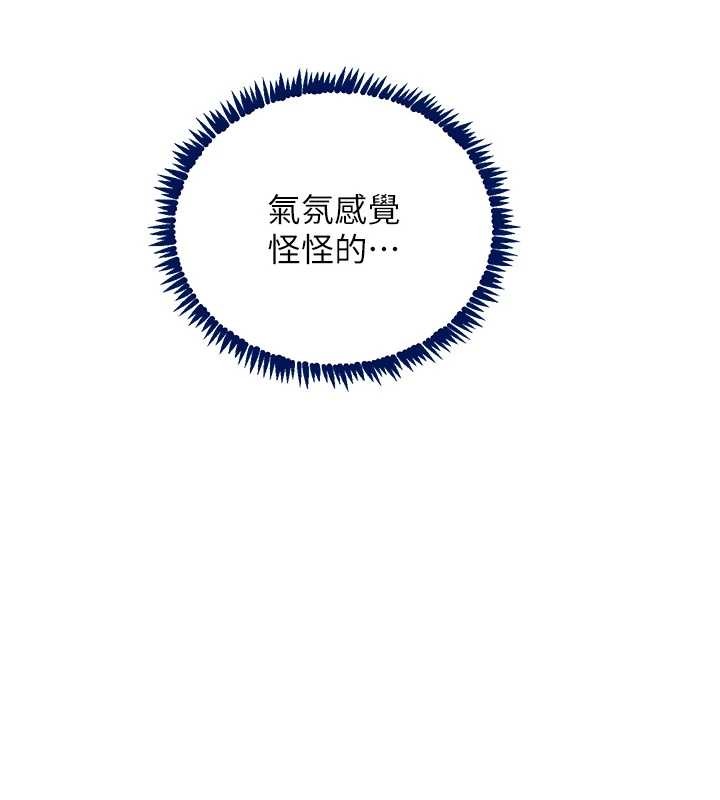 黑道千金最終話-重生混混的性福新生活