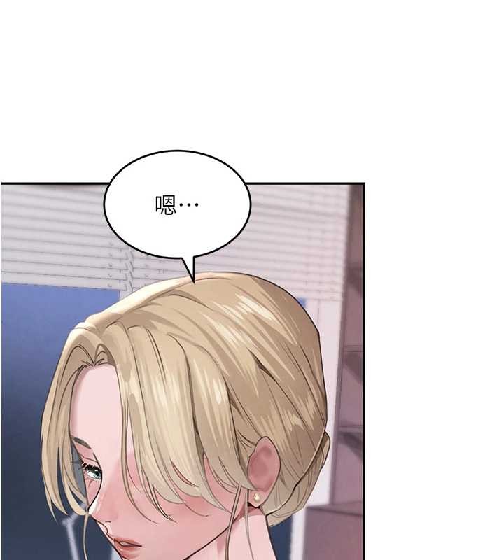 黑道千金最終話-重生混混的性福新生活