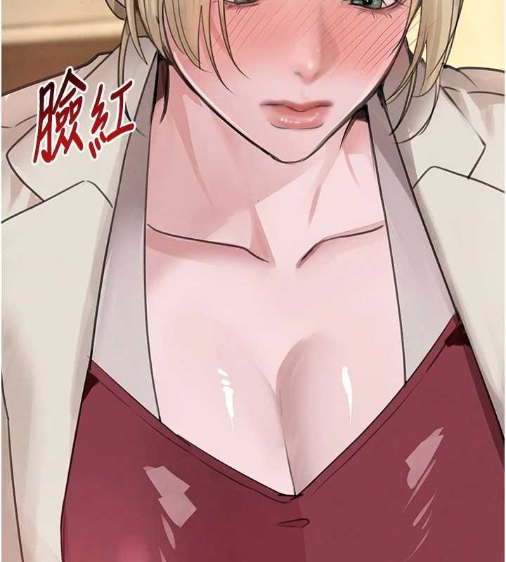 黑道千金最終話-重生混混的性福新生活