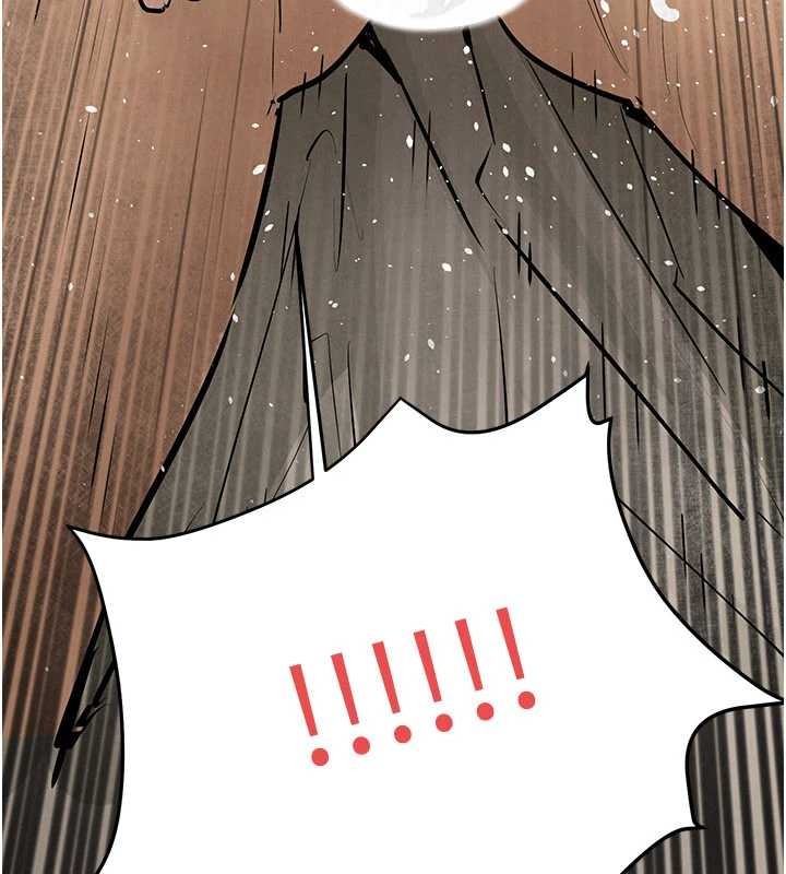 慾海交锋第82話-即將失控的性慾