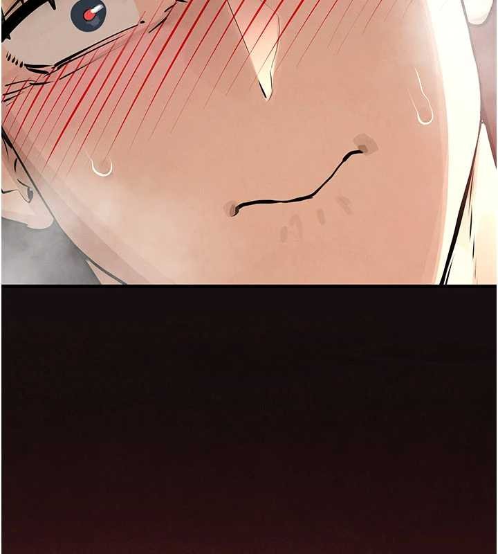 慾海交锋第82話-即將失控的性慾