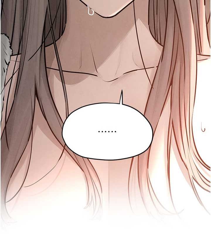 慾海交锋第82話-即將失控的性慾