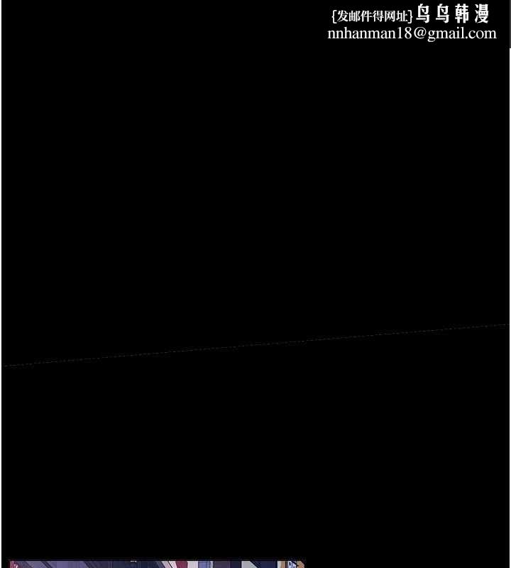 羞耻课堂第27話-老師不能沒有肉棒